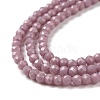 Glass Imitation Jade Beads Strands GLAA-H021-02-05-5