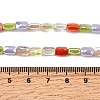 Electroplate Glass Beads Strands EGLA-D300-05-05-4