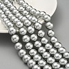 Glass Pearl Beads Strands HY-G002-01F-04-2