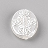 Opaque Acrylic Beads LS-OACR-WH0026-11-1