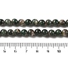 Natural Green Quartz Round Beads Strands G-Q171-D02-01-5