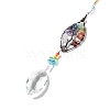 Glass Leaf Pendant Decoration WG11406-02-3