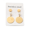 Flat Round with Acrylic Pearl Long Dangle Stud Earrings with 316 Stainless Steel Pins EJEW-F285-18G-3