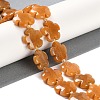 Natural Topaz Jade Beads Strands G-NH0028-01B-2