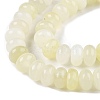 Natural New Jade Beads Strands G-T138-79A-3