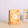 Rectangle with Sunflower Pattern Paper Gift Bags CARB-L012-01A-1