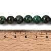 Natural Jade Beads Strands GG-CBA96AE-01F-5
