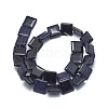 Synthetic Blue Goldstone Beads Strands G-G793-16A-02-2