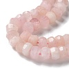 Natural Rose Quartz Beads Strands G-I378-B02-02-4