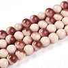 Baking Paint Glass Beads Strands DGLA-N012-10mm-08-1