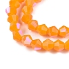 Opaque Solid Color Imitation Jade Glass Beads Strands EGLA-A039-P4mm-L04-3