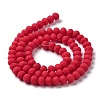 Glass Beads Strands LS-EGLA-A034-P10mm-MD22-3