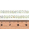 Transparent Glass Beads Strands EGLA-N016-3mm-06-4