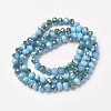 Electroplate Opaque Glass Beads Strands EGLA-A034-P6mm-S06-2