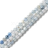 Natural Aquamarine Beads Strands LS-G-E411-19E-4mm-1