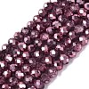 Transparent Electroplate Glass Beads Strands LS-EGLA-Q131-01A-06-1