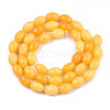 Natural White Jade Beads Strands G-T131-61B-2