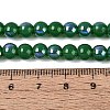 Electroplate Opaque Glass Beads Strands EGLA-Q132-6MM-01C-17-4