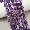 Natural Amethyst Beads Strands GG-CBA3A44-C14-02-1