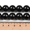 Natural Tourmaline Bead Strands G-H1603-12mm-3