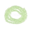 Imitation Jade Glass Beads Strands GLAA-N020-3mm-04-3