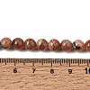 Natural Argentina Rhodochrosite Beads Strands G-D864-14-6mm-A-9