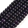 Natural Amethyst Beads Strands G-XCP0001-23-1