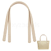 PU Imitation Leather Bag Handles FIND-WH0036-53G-1