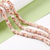 Natural Red Netstone Beads Strands G-K326-05B-2