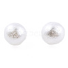 Imitation Pearl Acrylic Beads OACR-S011-2mm-Z9-4