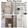 PVC Quotes Wall Sticker DIY-WH0200-049-3