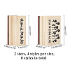 Olycraft 8Pcs 2 Styles Wooden Stamps DIY-OC0005-80-2