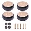 Wood Round Furniture Legs FIND-WH0199-412A-1