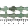 Natural Green Aventurine Beads Strands G-I369-A06-02-5