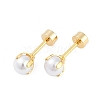 White Round Plastic Imitation Pearl Ear Fake Plugs EJEW-H105-20G-4