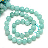 Natural White Jade Bead Strands X-G-R346-8mm-17-2