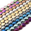 Non-magnetic Synthetic Hematite Beads Strands G-I365-05M-1