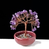 Natural Amethyst Chips Tree of Life Decorations with Bowl Base PW-WG1DC7A-05-1