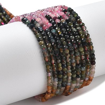 Gradient Color Natural Multicolor Tourmaline Beads Strands G-ONLY-T-A07-01A-1