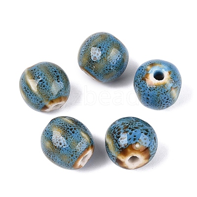 Vintage Porcelain Corrugated Beads PORC-N013-11H-1