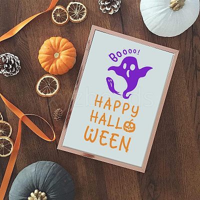 Self-Adhesive Silk Screen Printing Stencil DIY-WH0173-021-K-1