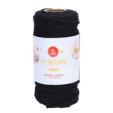 Cotton Macrame Cord PW-WG299D6-07-1