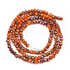 Electroplate Glass Beads Stradns EGLA-H114-02B-15-4