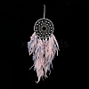 Iron Woven Web/Net with Feather Pendant Decorations AJEW-B017-26-4