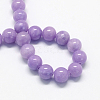 Natural Dyed Yellow Jade Gemstone Bead Strands X-G-R271-8mm-YXS24-3
