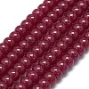 Lab Grown Red Corundum Beads Strands G-G106-O01-01-1-1