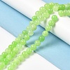 Natural Dyed White Jade Beads Strands G-M402-C03-18-2