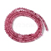 Natural Malaysia Jade Beads Strands G-F748-W01-01-3