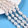 Natural Baroque Pearl Keshi Pearl Beads Strands PEAR-S019-02E-03-1