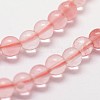 Cherry Quartz Beads Strands G-N0185-03-3mm-3